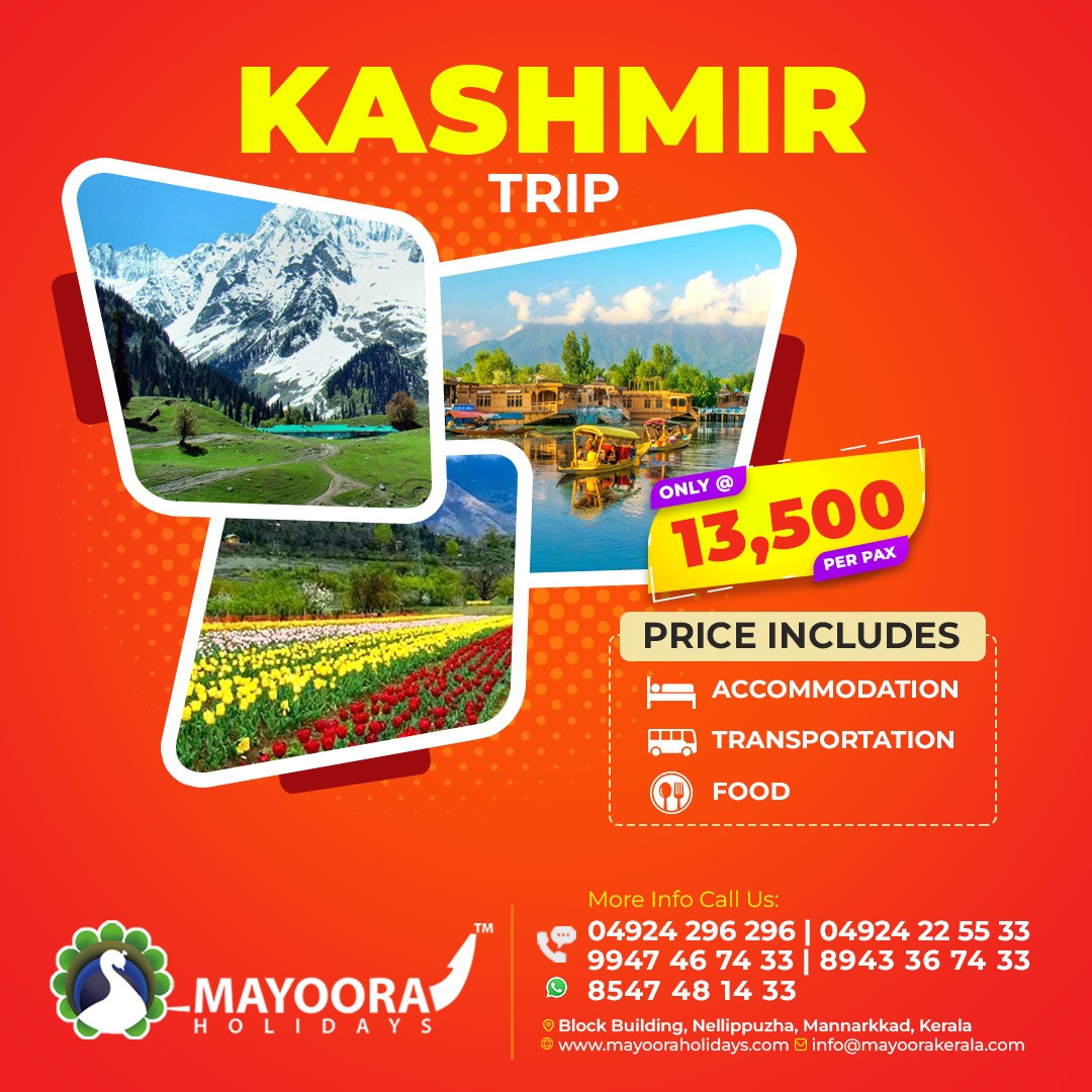KASHMIR
