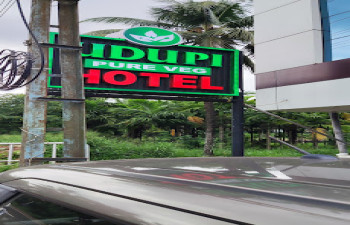 UDUPI VEGETARIAN RESTAURANT