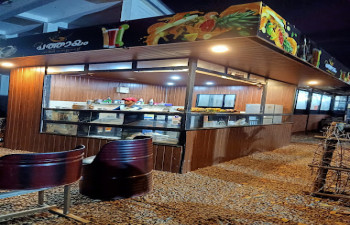 PATHAYAM FAMILY RESTAURANT