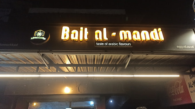 BAITAL MANDI