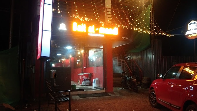 BAITAL MANDI