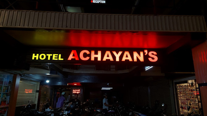 ACHAYANS HOTEL