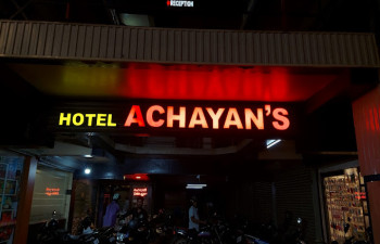 ACHAYANS HOTEL