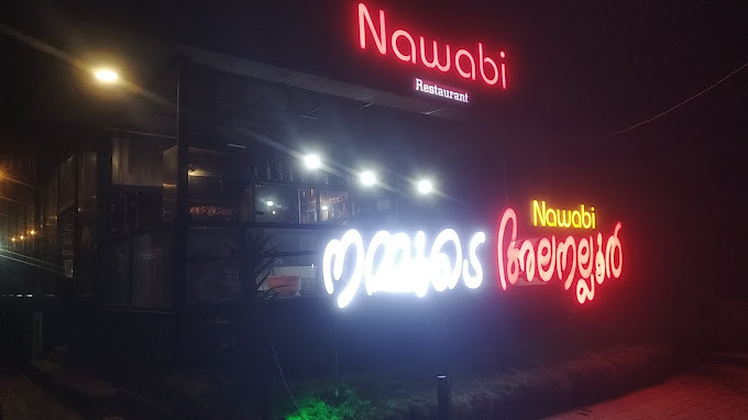 NAWABI RESTUARANT ALANALLUR