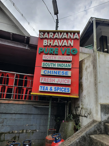 SARAVANA BHAVAN