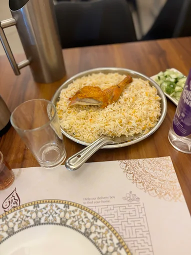 ACHAYAN'S FINE DINE RESTAURANT