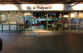 ACHAYAN'S FINE DINE RESTAURANT